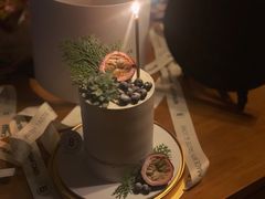 -Biteology Artisan Cakes(红庄·国际文化保税创新园店)