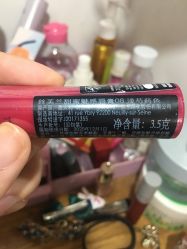 -丝芙兰Sephora