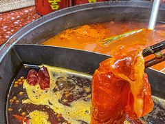 -赵美丽·重庆社区火锅·直营店(火车东站·中豪国际店)