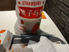 -叶子与茶(苏宁广场店)