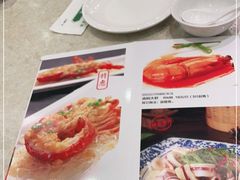 -紫光园(顺义店)