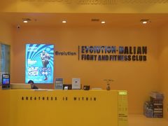 -EVOLUTION健身(麦凯乐店)