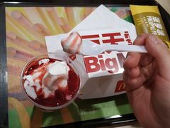 -麦当劳(西安雁塔路店)