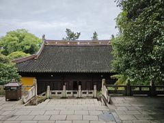 -兴福禅寺