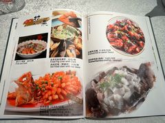 -三玛璐酒楼(汉口路店)