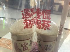 -赵总请喝茶(海岸城店)