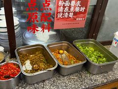 -头卡子工农兵粉店(黄兴北路店)