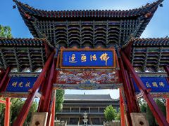 -张掖大佛寺景区