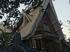 -疯狂屋