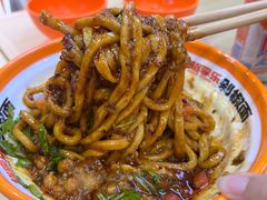 -超享乐剁椒面(合生汇店)