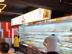 -董眼镜火锅(洪崖洞总店)