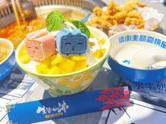 -生活如沸·顺德水牛奶火锅(人民广场店)