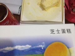 -好利来蛋糕(纬十二路店)