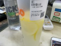 -CoCo都可(永德店)