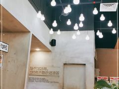 -1828王老吉·草本新茶(珠江新城地铁站店)