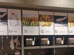 -茄子恰恰·新云南小炒(坪山益田店)