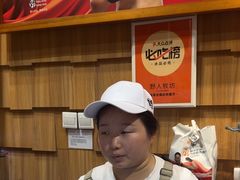 -野人先生现做冰淇淋(北京顺义祥云小镇店)