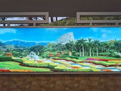 -广州市白云山风景名胜区
