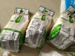 -中粮丰通（北京)食品有限公司
