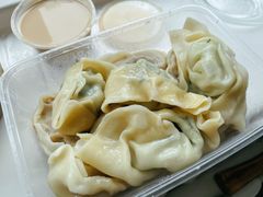 双拼冷-利达汤圆馄饨(川公路店)