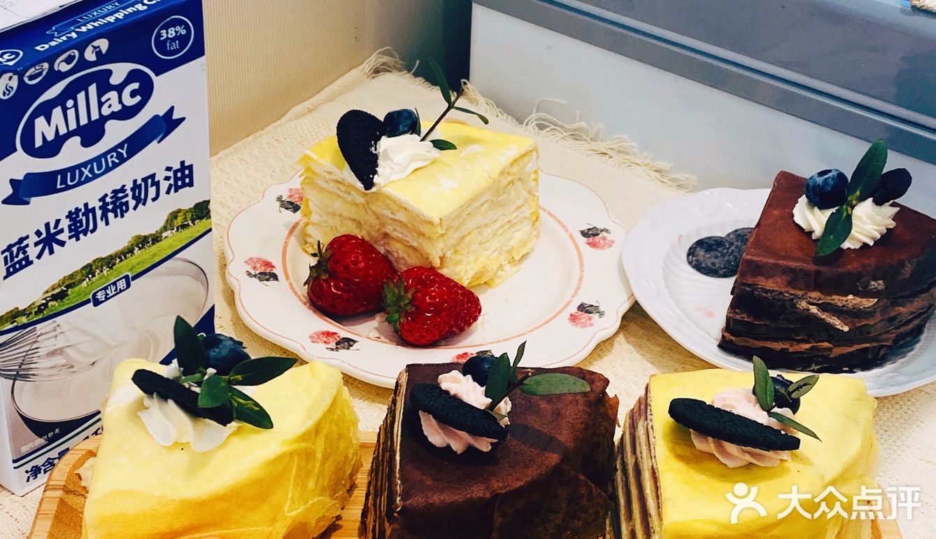 听说最近“嘟满满千层蛋糕”🍰的风刮的很大❓