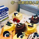 听说最近“嘟满满千层蛋糕”🍰的风刮的很大❓