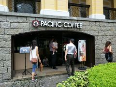 门面-太平洋咖啡(天神巷店)