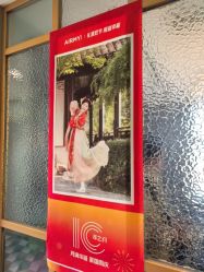 -爱儿美儿童摄影(奥森公园店)