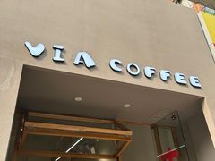 -via coffee(万象城店)