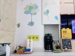 -维乐口腔(格林门诊长宁店)
