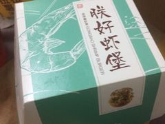 -麦当劳(磨子桥店)