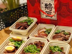 -鹅匠·潮汕卤味集市(芮欧百货店)