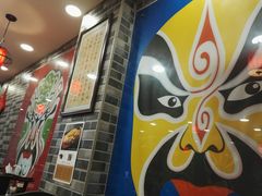 -吴记百姓菜馆·北京菜·烤鸭(故宫店)