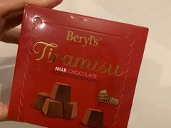 -Servay Hypermarket & Parkwell Departmental Store(SERVAY-KK PLAZA-CUP)