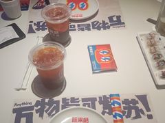 -蛙来哒(京基KKone店)