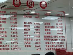 -常州糕团店(北大街新世纪商城店)