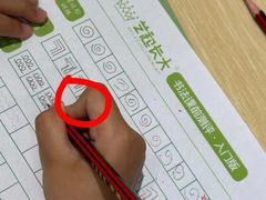 -艺起长大少儿美术教育(奥体阳光校区)