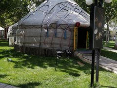 -九十九顶毡房(阜石路店)