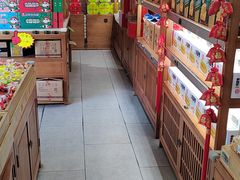 -稻香村(文殊院旗舰店)