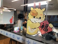 -帝京日语(春熙路旗舰校区)