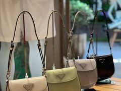 -PRADA普拉达(国金中心店)