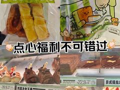 -南洋大师傅(长楹天街店)