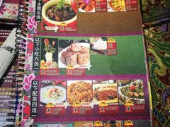 -小娘惹厨房Little Nyonya(狮城有约上榜店)
