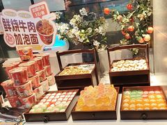 -非烤勿扰韩式自助烤肉火锅(龙岗万达广场店)