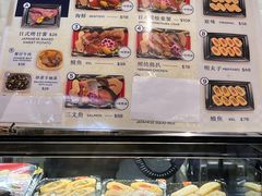-崇光百货(铜锣湾店)