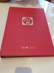 -喜喜月子(瑞虹天地店)