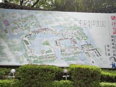 -沙家浜风景区