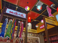 -仙隐小鹿中华料理(南宁万象城店)