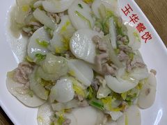 -玉华饮食店(茅台路店)