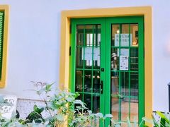 -Carmen卡门西班牙餐厅